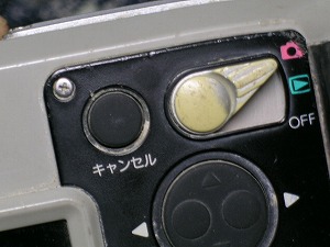 DS-230HD